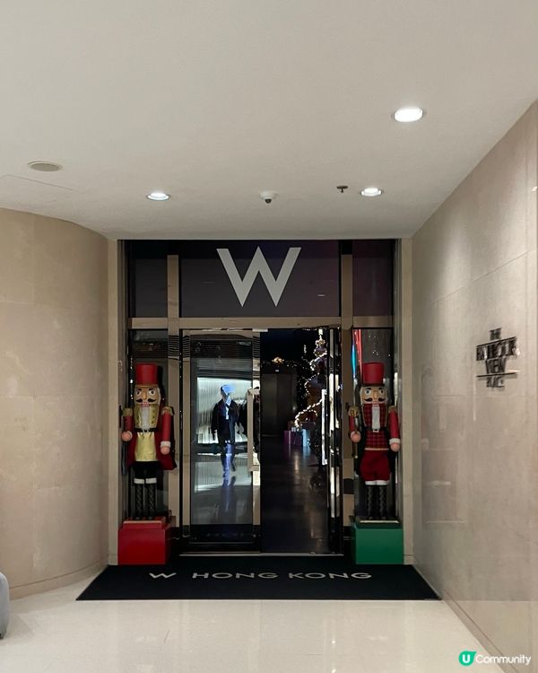 香港聖誕隨心遊記(二)