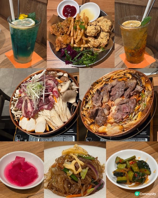 韓之圍爐取暖🫕