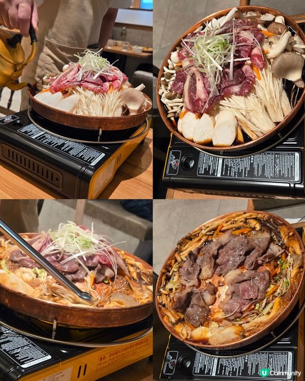 韓之圍爐取暖🫕