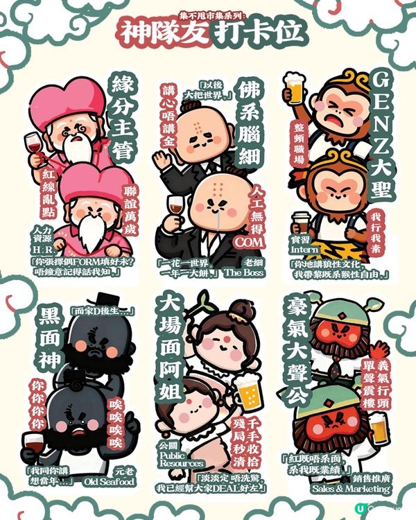 一連兩週！集不甩x南豐紗廠 | AIRSIDE市集迎新一年！