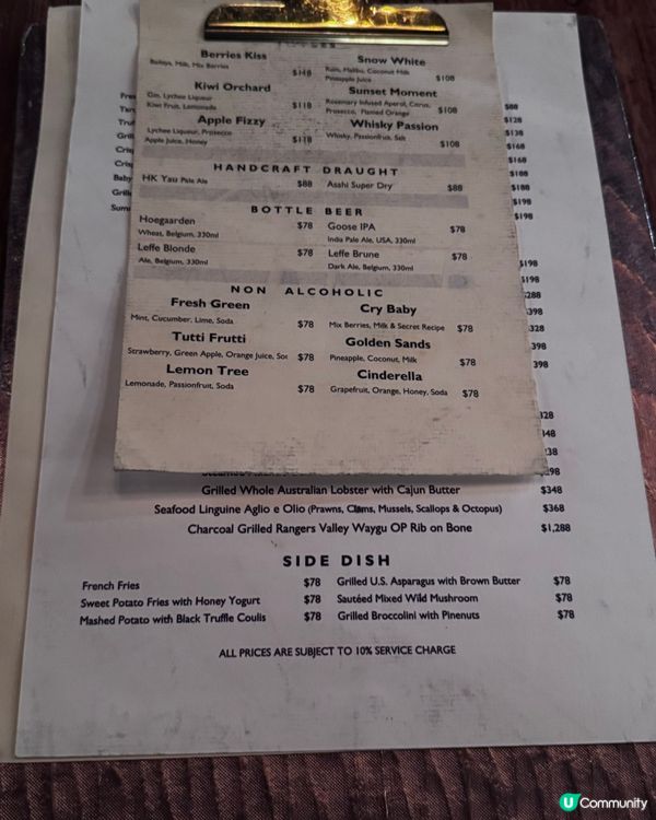 $10 一隻生蠔😍抵到爛🤤聖誕節嚟最啱