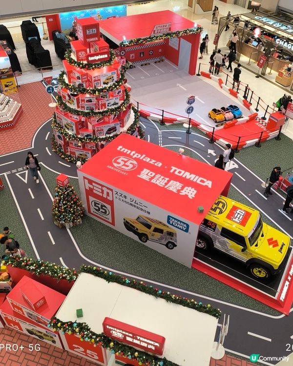 屯門市廣場tomica