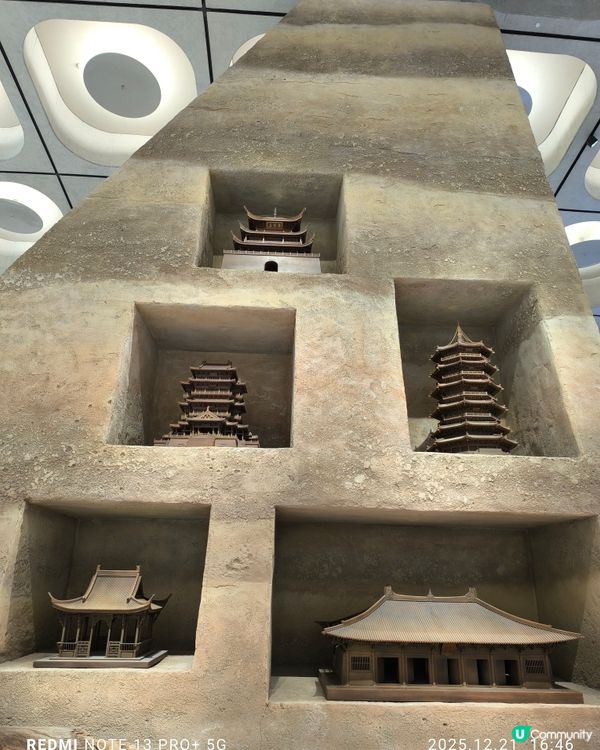 深圳灣文化廣場