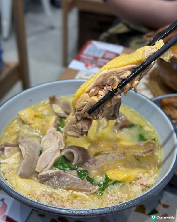 厚福街の昆明銅鍋米線