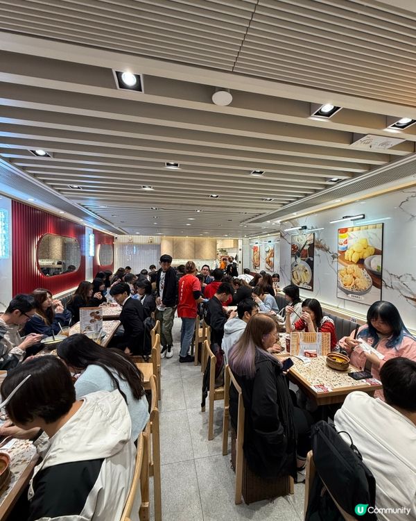 厚福街の昆明銅鍋米線