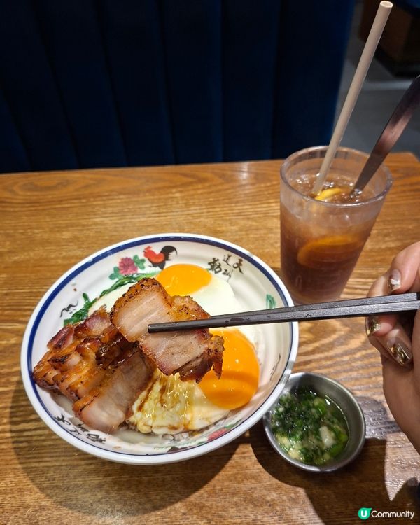 黯然銷魂飯