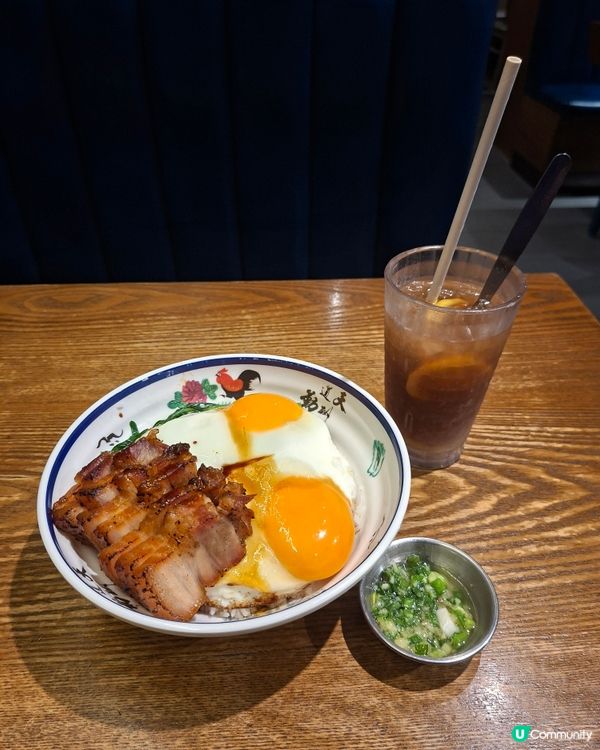 黯然銷魂飯