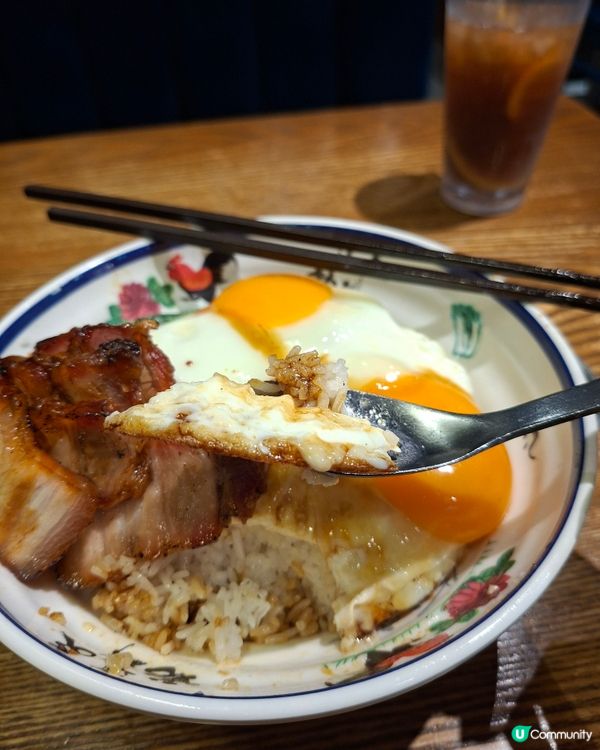 黯然銷魂飯