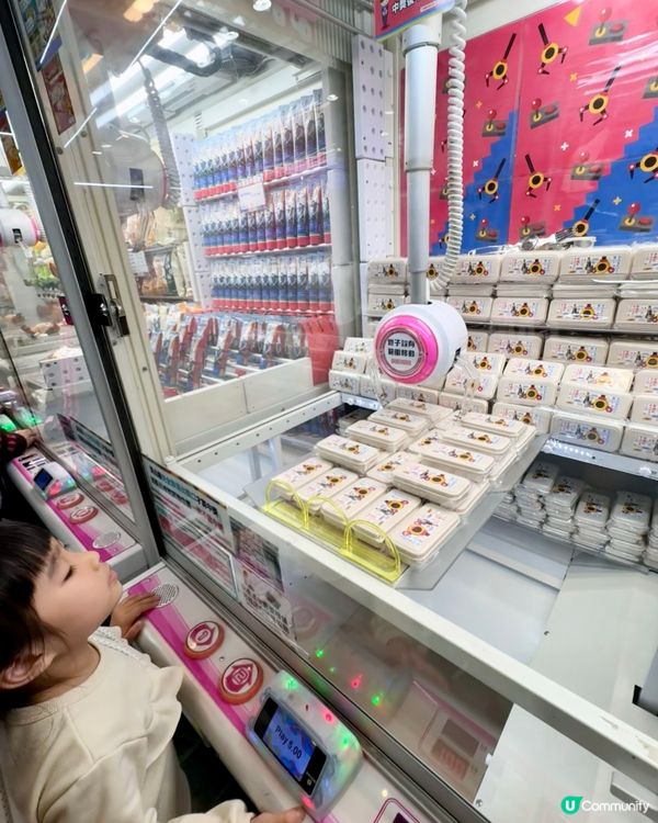 朗豪坊夾公仔！namco crossover李錦記🤤  