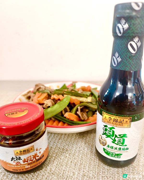 朗豪坊夾公仔！namco crossover李錦記🤤  