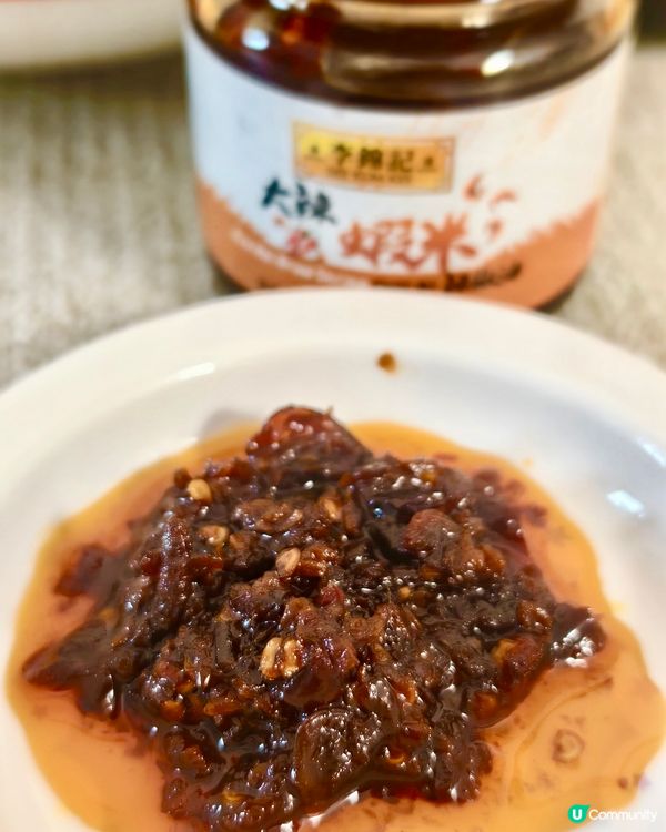 朗豪坊夾公仔！namco crossover李錦記🤤  