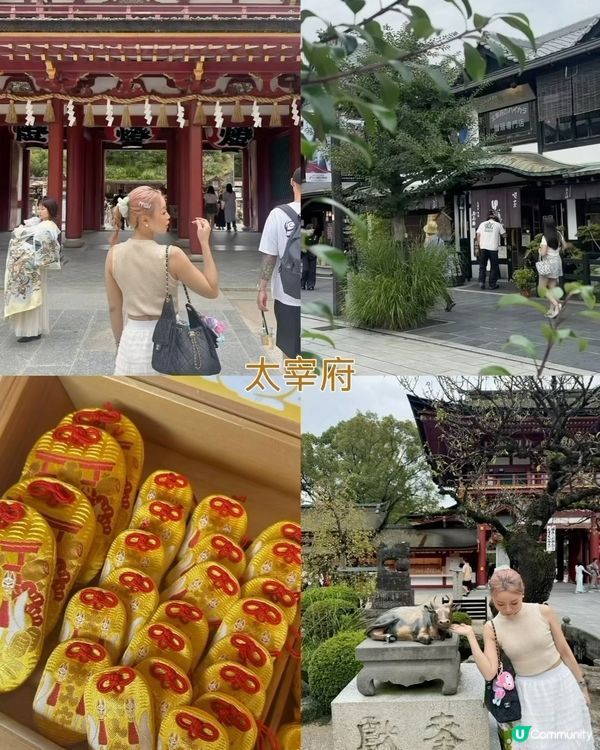 福岡慢活遊🌸必去精選行程