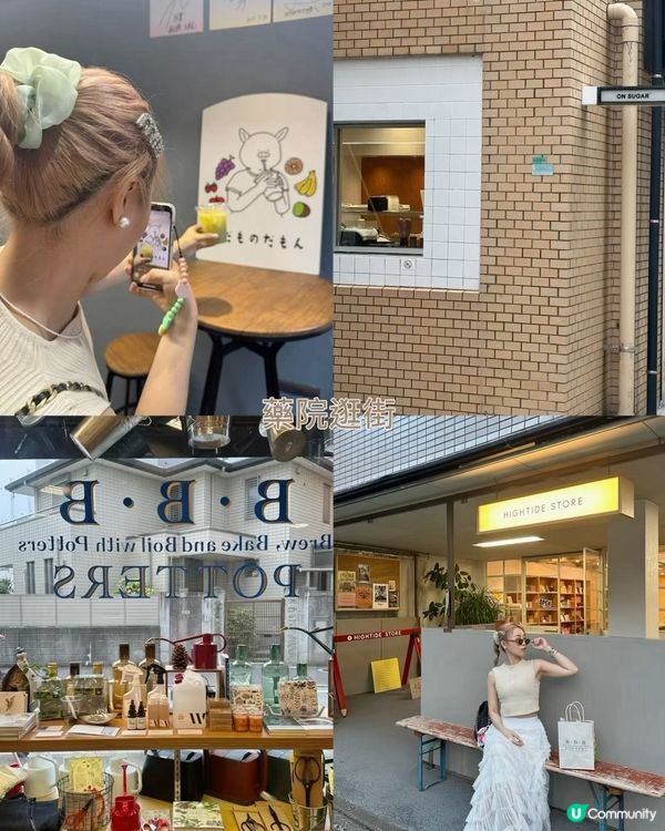 福岡慢活遊🌸必去精選行程