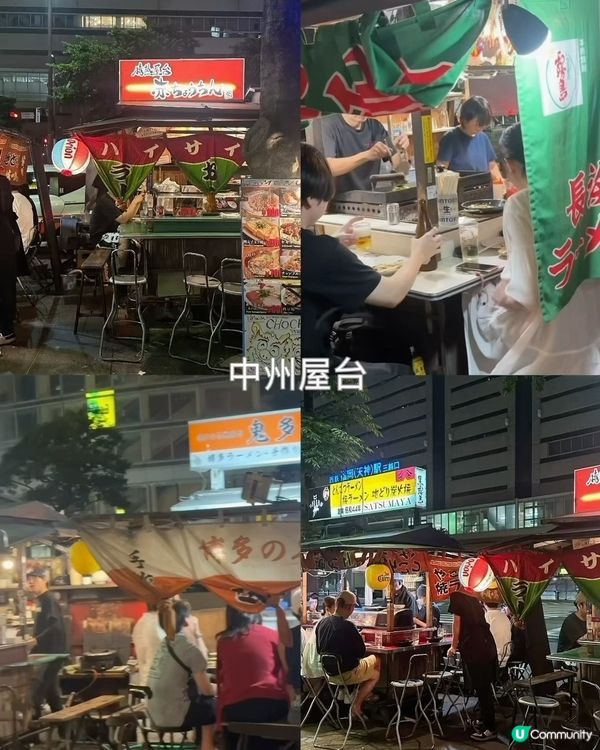 福岡慢活遊🌸必去精選行程