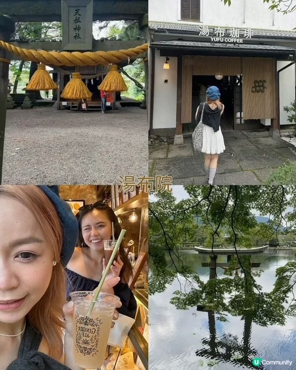 福岡慢活遊🌸必去精選行程