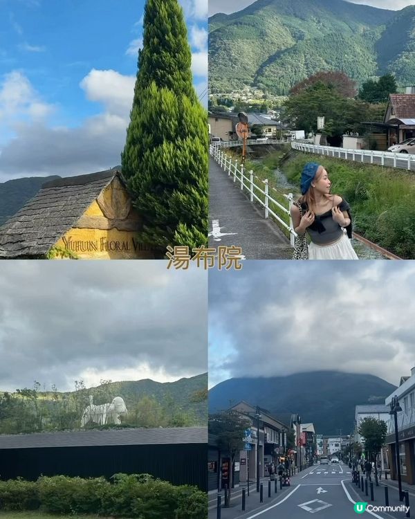 福岡慢活遊🌸必去精選行程