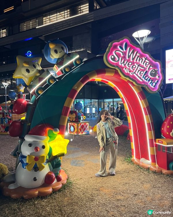 北角匯聖誕甜夢森林！打卡影相📸✨