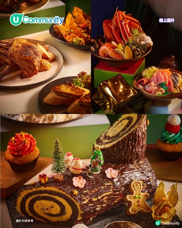 【倒數好去處2026】全港6️⃣間除夕倒數餐廳推介🥂正宗北歐菜/海景鐵板燒/DJ派對