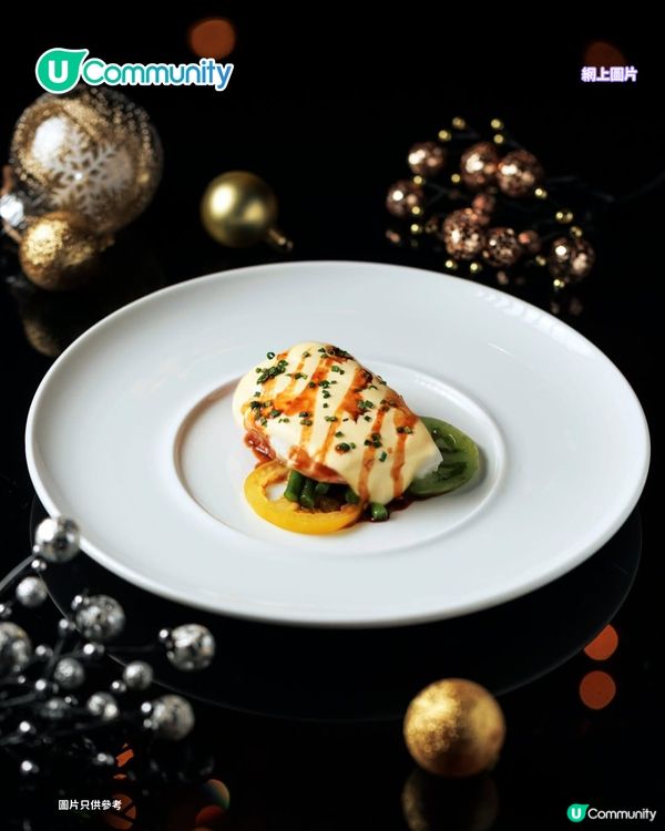 【倒數好去處2026】全港6️⃣間除夕倒數餐廳推介🥂正宗北歐菜/海景鐵板燒/DJ派對