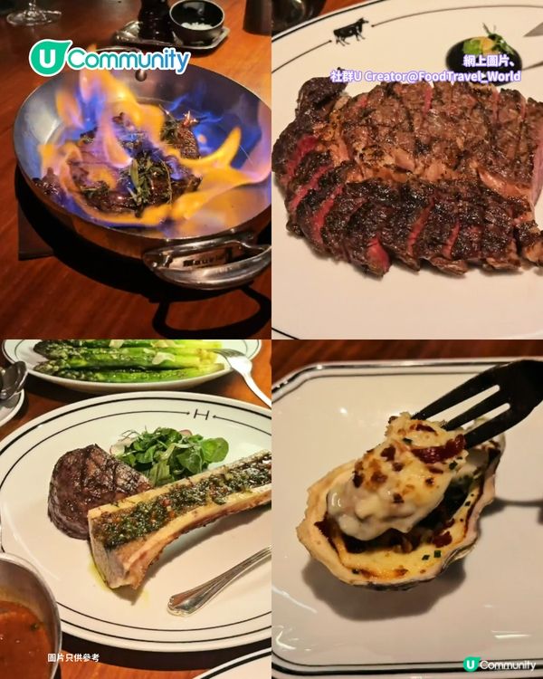 【倒數好去處2026】全港6️⃣間除夕倒數餐廳推介🥂正宗北歐菜/海景鐵板燒/DJ派對