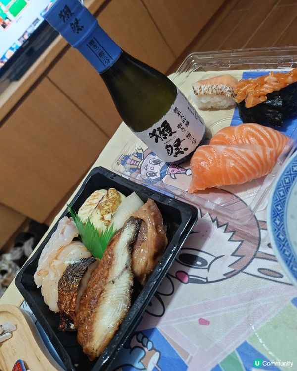 #壽司 😋😋