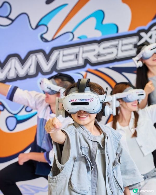 《U GO》請您去LBE VR體驗館🎮！沉浸式體驗《星際危機》