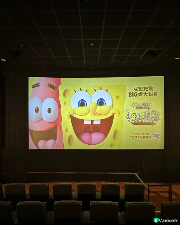 🦀《海綿寶寶:深海尋｢寶｣》