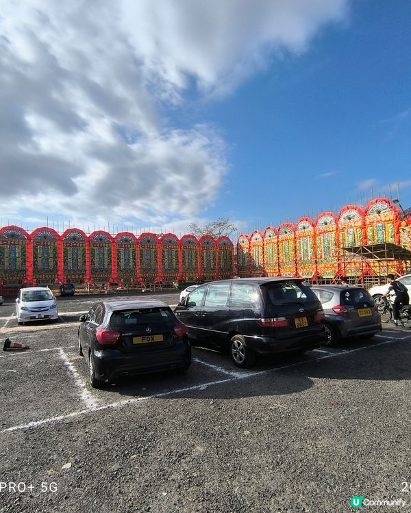 10年一屆錦田鄉酬恩建醮

錦田鄉酬恩建醮