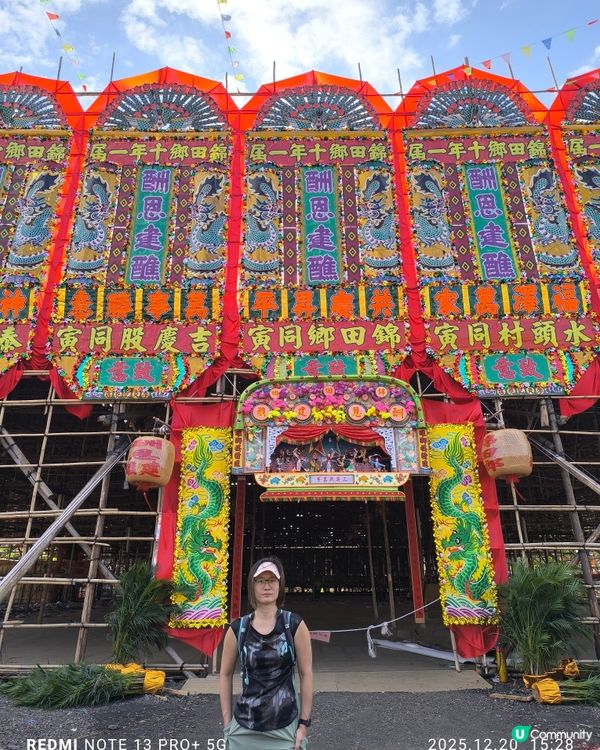 10年一屆錦田鄉酬恩建醮

錦田鄉酬恩建醮