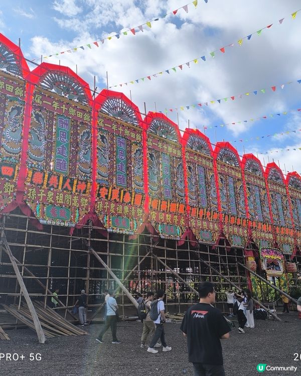 10年一屆錦田鄉酬恩建醮

錦田鄉酬恩建醮