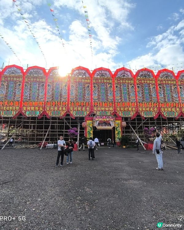 10年一屆錦田鄉酬恩建醮

錦田鄉酬恩建醮