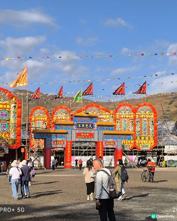 10年一屆錦田鄉酬恩建醮

錦田鄉酬恩建醮