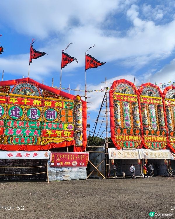 10年一屆錦田鄉酬恩建醮

錦田鄉酬恩建醮