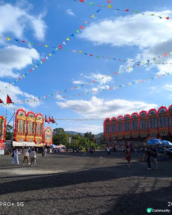 10年一屆錦田鄉酬恩建醮

錦田鄉酬恩建醮