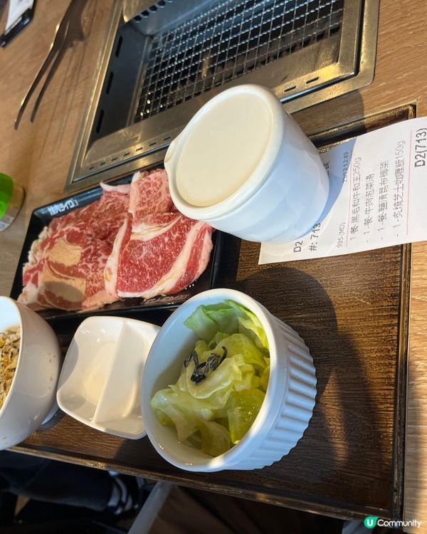 同同事lunch time燒燒佢