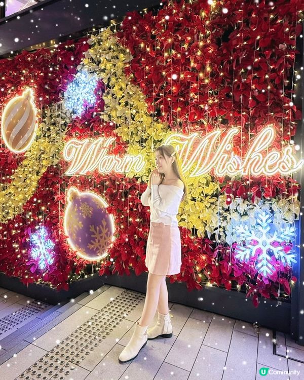 🌺全城至紅聖誕花海❤️!新都會廣場｢星耀綻紅聖誕｣🎄