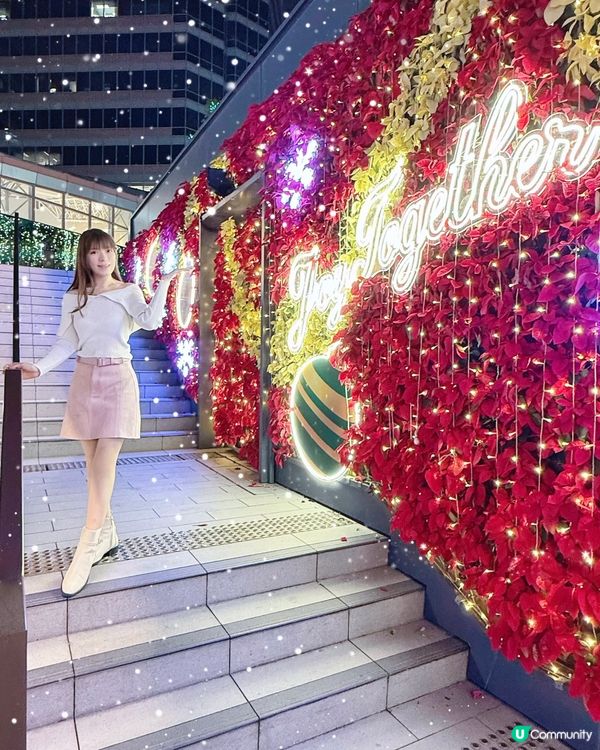 🌺全城至紅聖誕花海❤️!新都會廣場｢星耀綻紅聖誕｣🎄