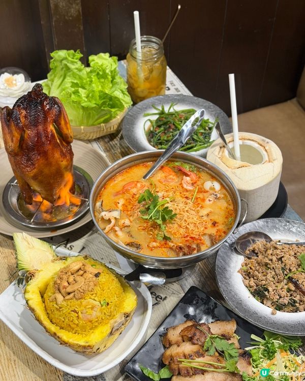 新品媽媽麵勁正！😋 性價比高！