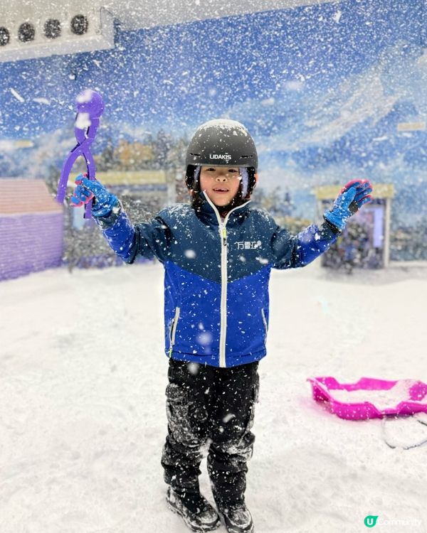 放假去邊度玩？珠海萬雪滙❄️！