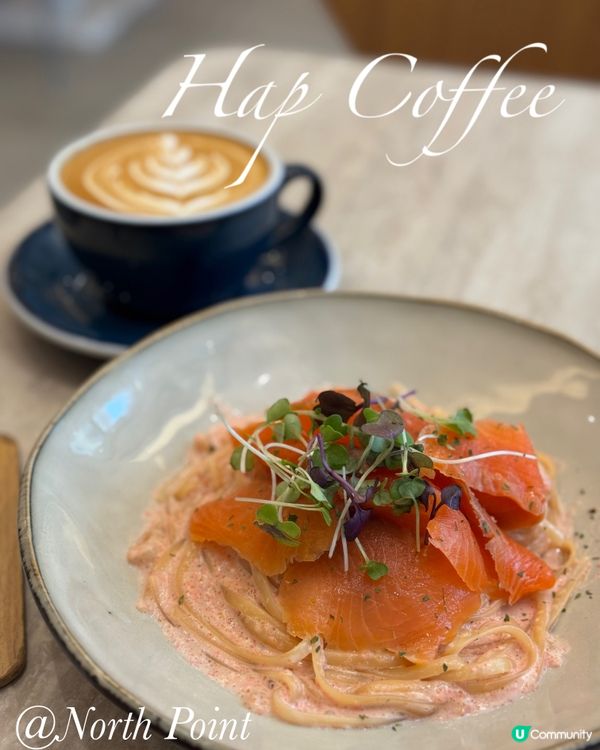 北角海濱咖啡店☕！寵物友善打卡一流📸！