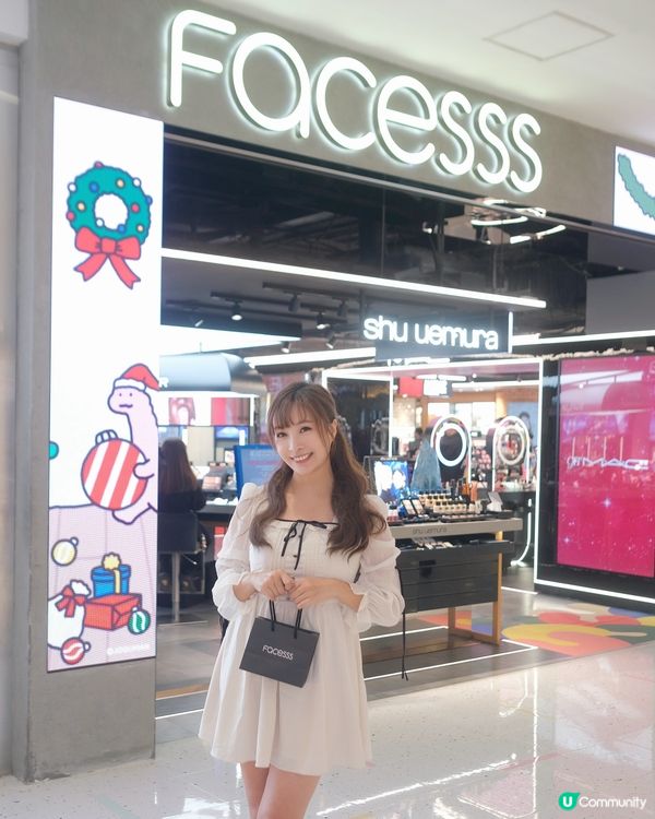 冬日派對🎄！聖誕老人🎅🏻嚟啦！海港城見！🥳