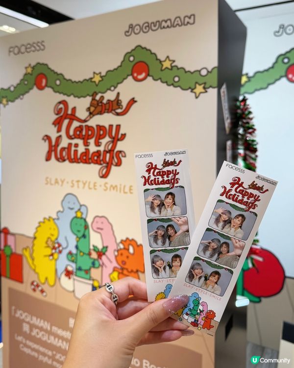 冬日派對🎄！聖誕老人🎅🏻嚟啦！海港城見！🥳