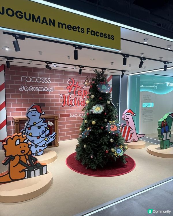 Ｉ💄Facesss の聯乘人氣IP 🦖JOGUMAN 聖誕慶典冬日優惠❄️Ｉ