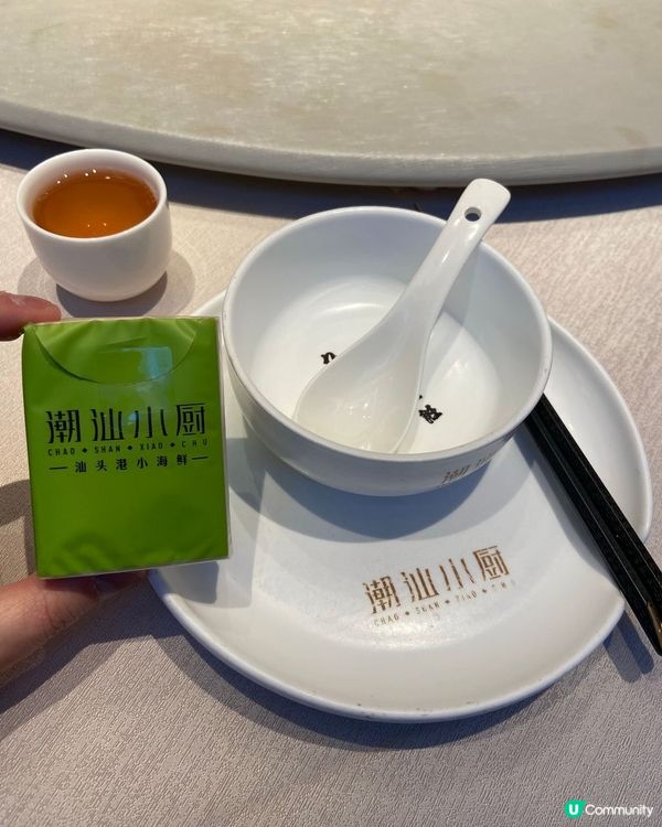 潮州菜館慶生🎉環境一流,菜式正宗!