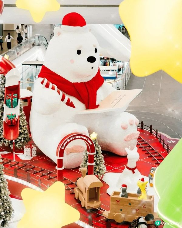 深圳深業上城聖誕小鎮必去🎄超巨型白色毛絨熊打卡影相勁可愛🧸