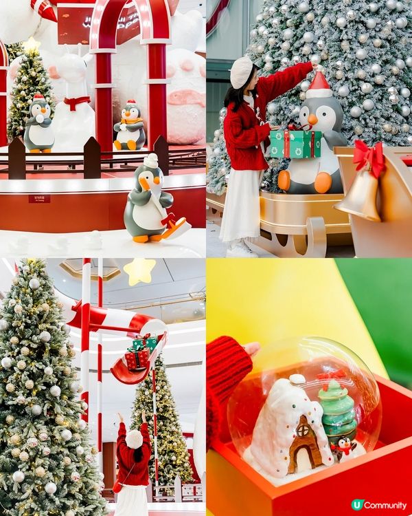 深圳深業上城聖誕小鎮必去🎄超巨型白色毛絨熊打卡影相勁可愛🧸