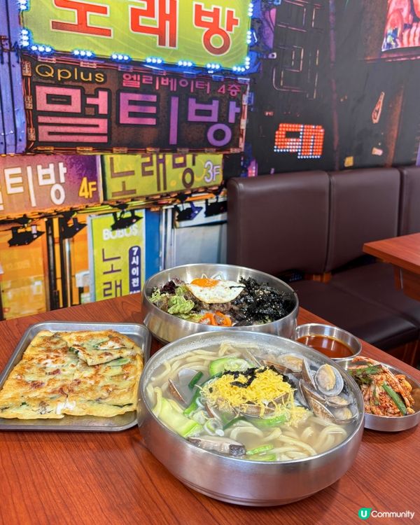 🎀元朗。再訪分店正宗韓國刀削麵🇰🇷🎀