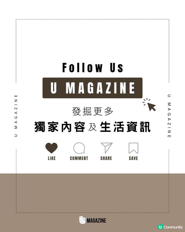 $450 入手療癒系 Memory Orb！木質底座 × 高透光玻璃｜打破平面照片框架！