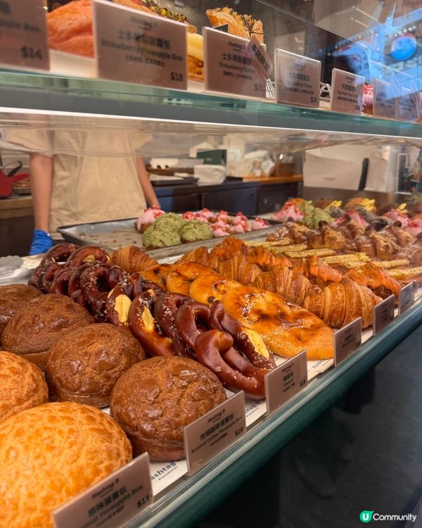 開心果千層撻！花朵造型超吸睛😍