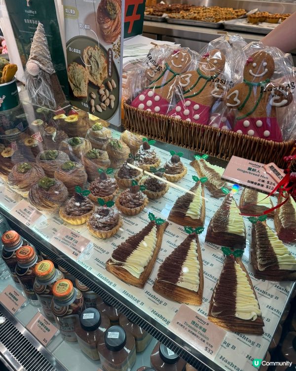 開心果千層撻！花朵造型超吸睛😍